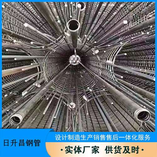 冷水江桥梁声测管螺旋式