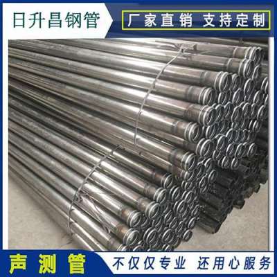 冷水江声测管理论重量计算