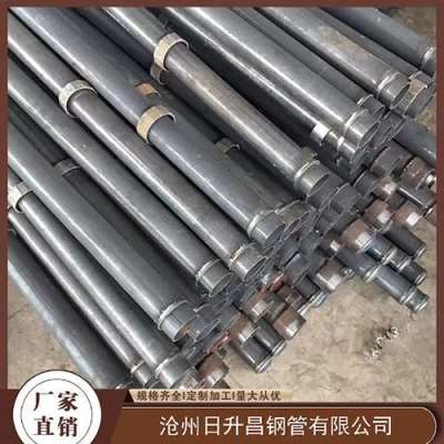 冷水江最薄的声测管壁厚可以到什么程度