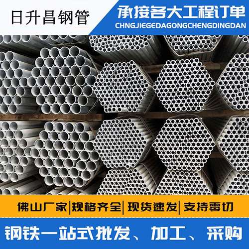 冷水江声测管的性能检测试验