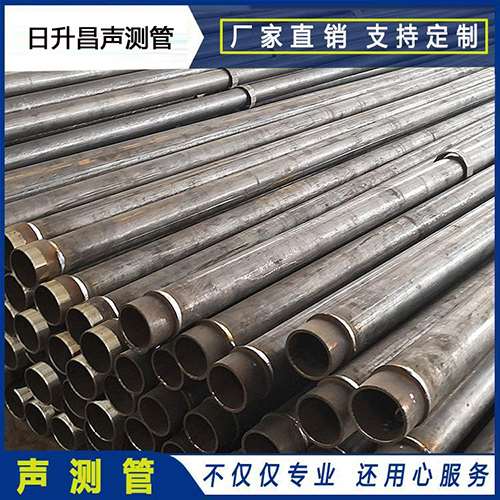 冷水江声测管外观质量有哪些要求？