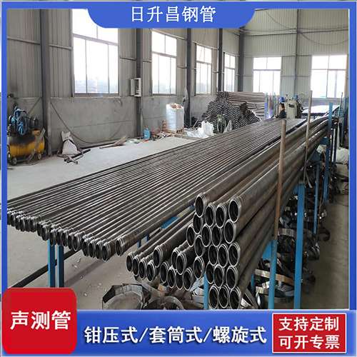 冷水江声测管在桥梁建中的的五大应用优势